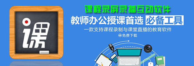錄屏軟件 不止于錄屏，更是效率與創(chuàng)意的多面手